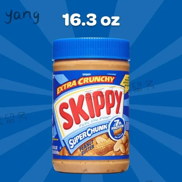 Skippy 454 1