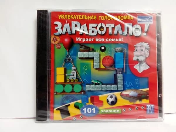 Игра  (PC, Windows, Русская версия)