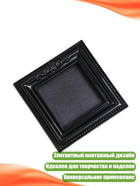 Настенная карта