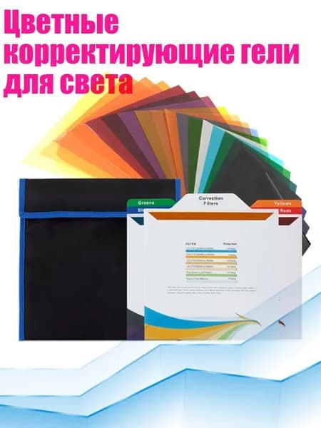 Краска штемпельная/ 440 г.