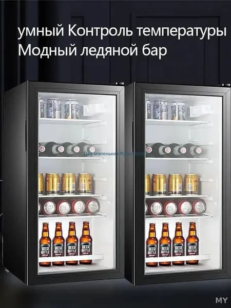 Холодильный шкаф BX2025, прозрачный, черный