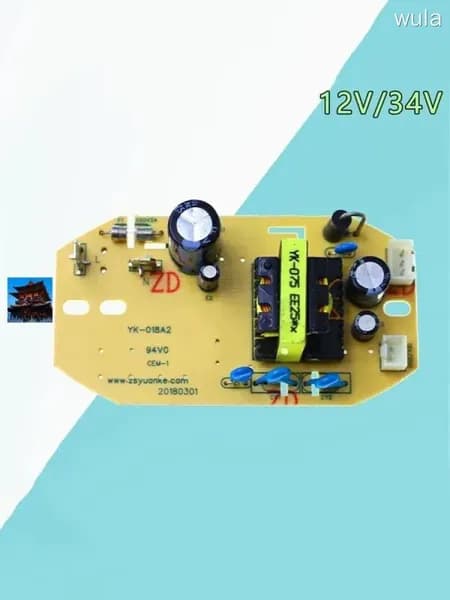 Подходит для линейки плат питания увлажнителей воздуха YK-018A2 с низким энергопотреблением 28 Вт 12V34VGND