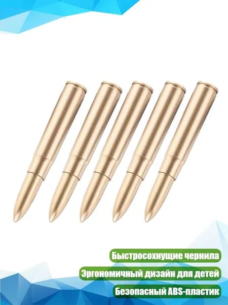 Набор карандашей