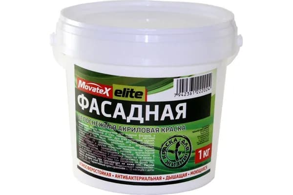 Movatex Краска водоэмульсионная elite фасадная 1 кг Т11899