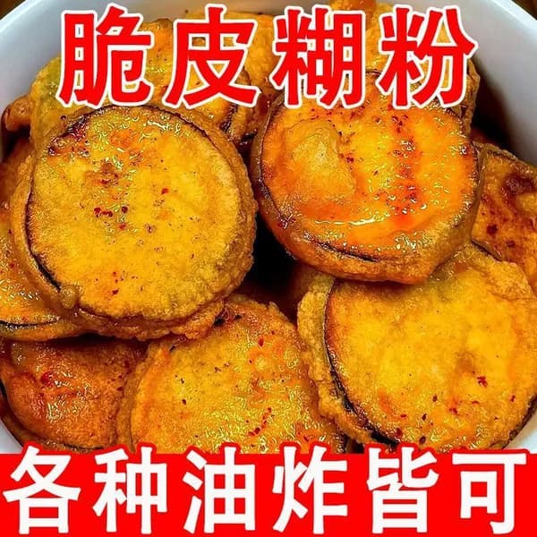Кляры для жарки, универсальная смесь для хрустящей панировки, для морепродуктов, мяса и овощей
