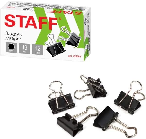 Зажимы для бумаг Staff 19мм черные 12шт