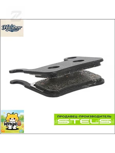 Колодки тормозные дисковые RB-D22 RABE (item:2)