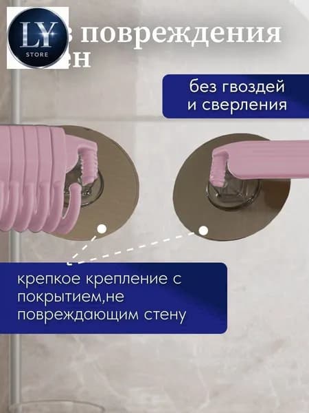 Decoretto Держатель для полотенец 1 шт