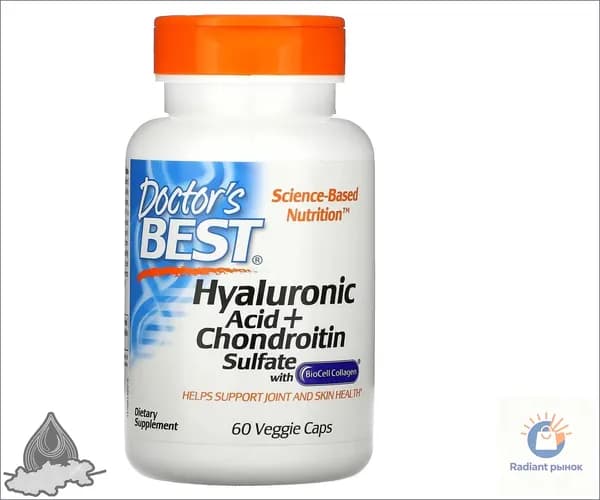 Коллаген капсулы, гиалуроновая кислота, хондроитин для суставов Doctor's Best Hyaluronic Acid + Chondroitin Sulfate with BioCell Collagen 60 вегетарианских капсул