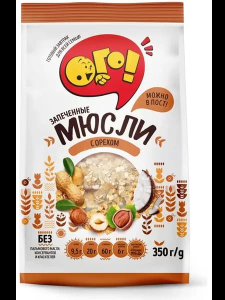 Мюсли запеченные ОГО! с орехом, 350
