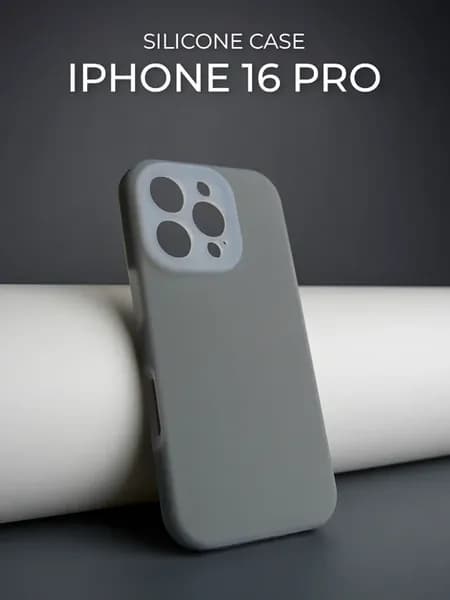 Чехол на iPhone 16 Pro