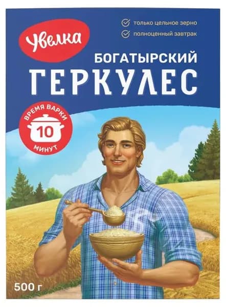 Хлопья овсяные Увелка Геркулес Богатырский 10 минут, 500 г 2 шт