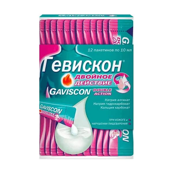 Гевискон Двойное Действие суспензия Мята 10 мл 12 шт