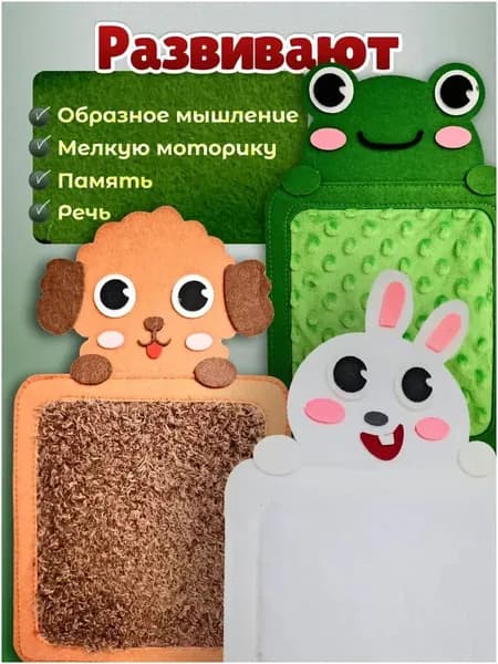 Сенсорное оборудование премиум для комнат