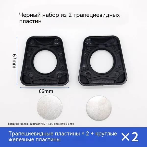 Артикулятор зуботехнический