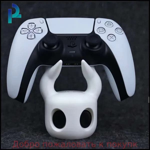 Подставка для геймпадов PS5/PS4/XBOX