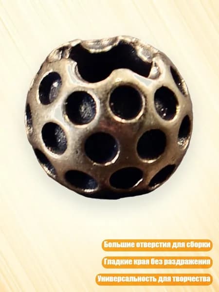 Бусины-разделители для DIY украшений с большими отверстиями: прочные медные подвески, - Белая медь 3