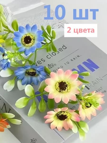 Твердое мыло