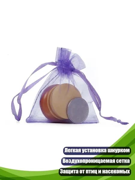 Упаковочный пакет х 3 см