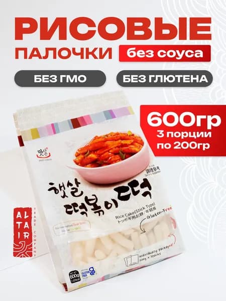 Рисовые палочки Topokki (Topokki), 600 гр.