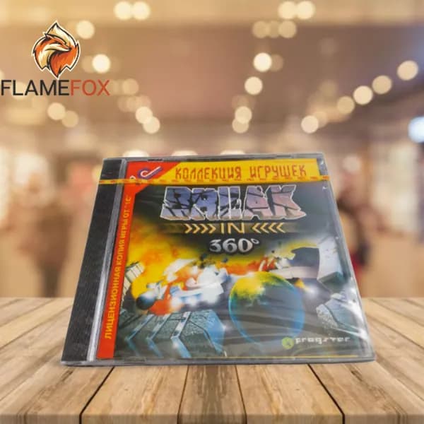 Игра Breakin 360 (PC