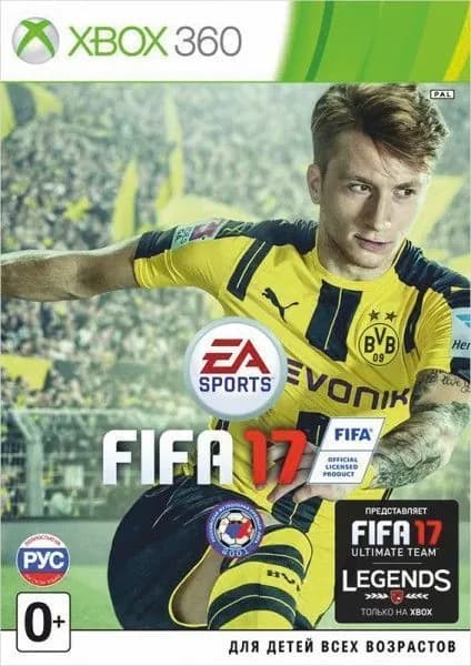 Игра FIFA 17 Xbox 360 Русская Версия Диск