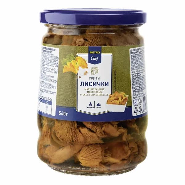 Лисички Metro Chef маринованные 540 г