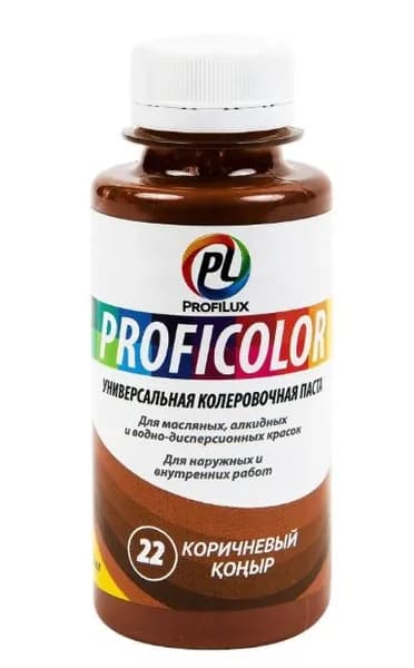 Колорант универсальный Profilux Proficolor 22 коричневый 100 мл.