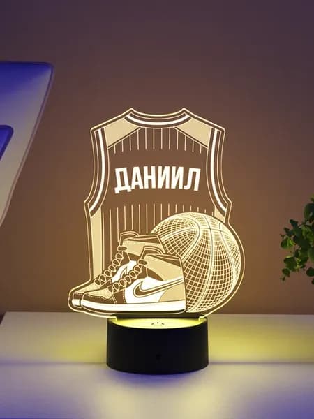 Ночник «Даниил - Баскетбольная форма»