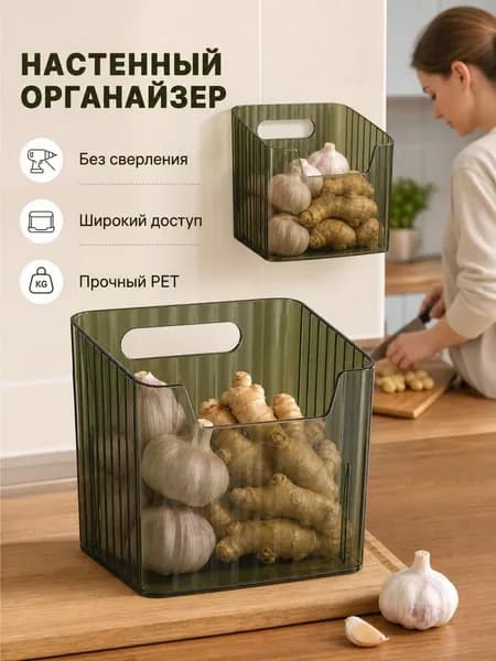 Кофр для хранения вещей, 10 см х 8 см  х 11.5 см , 1 шт