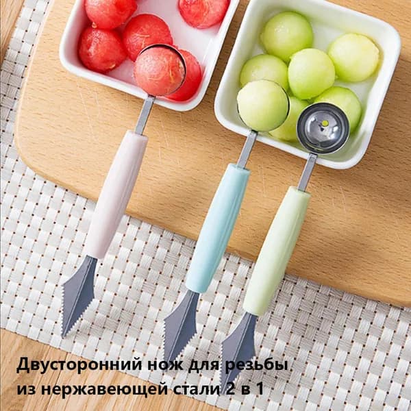 Ложка для мороженого, 18.5 см, 1 предм.