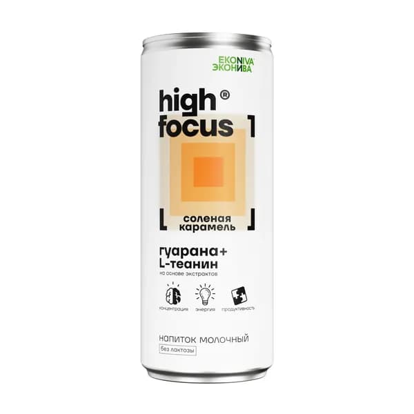 Напиток молочный High Focus соленая карамель 2,5%, 245 мл, ЭкоНива