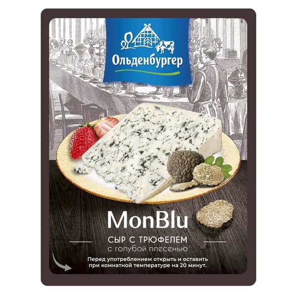 Сыр с трюфелем с голубой плесенью, 60%, 100 г, MONBLU, кусок