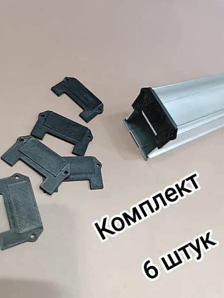 Торец световая линия Flexy line 30