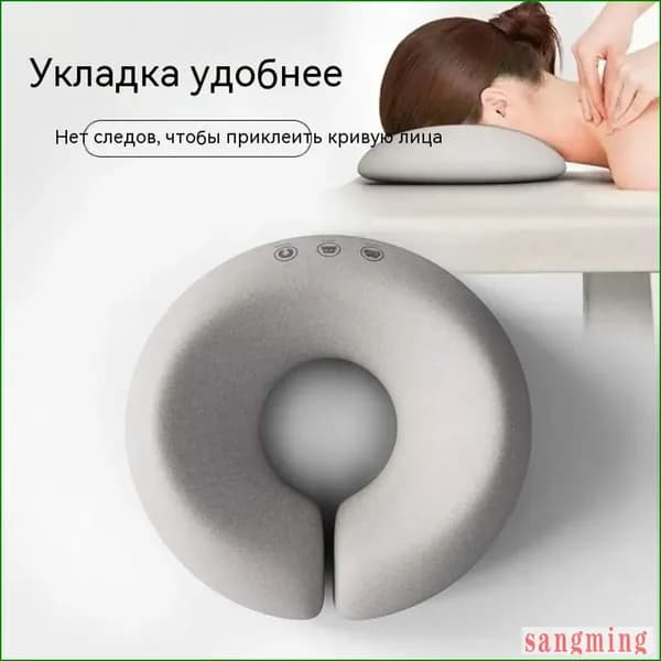 Подушка для косметической кровати, U-образная подушка для лица для массажного стола