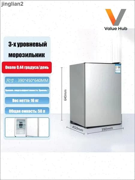 Морозильная камера san1_JLZPMUSWVTTWHX, серебристый