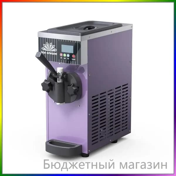 Автоматический фиолетовый аппарат для мороженого, 450W, применяемый в быту семейным кругом, является качественным.