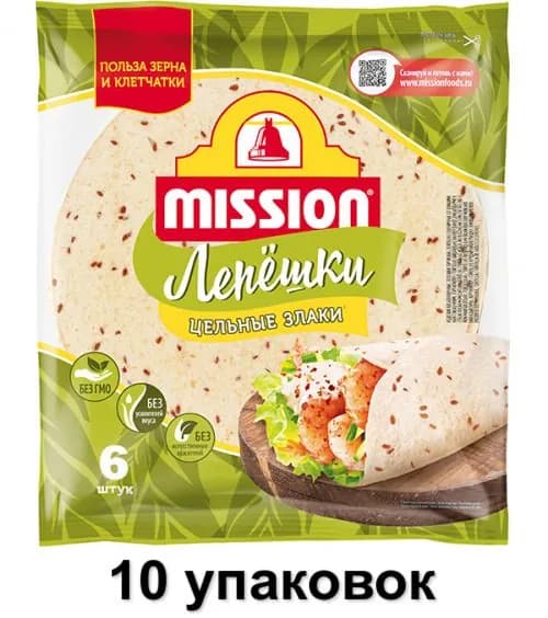 Лепешки пшеничные Mission Цельные злаки, 20 см, 6 шт, 250 г, 10 уп /
