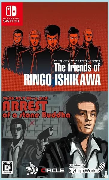 Игра The Friends of Ringo Ishikawa & Arrest of a Stone Buddha (Nintendo Switch, Русские субтитры)