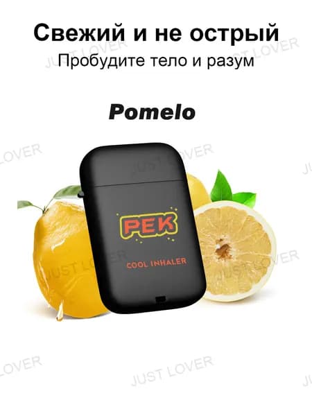 Средство для душа, 3.6 мл