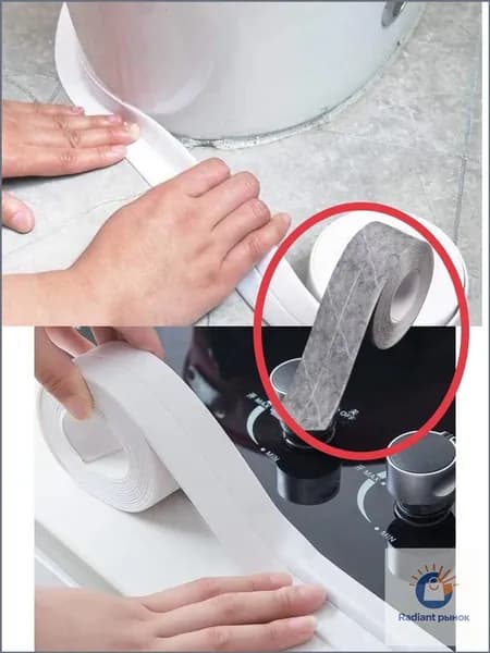 Планка для столешницы ,320см