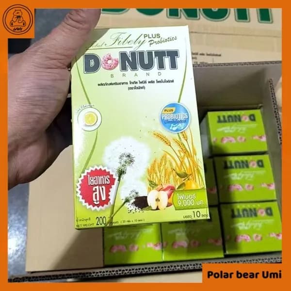 Эксклюзивный детокснапиток Donutt Brand готовится из растительной клетчатки, 10 пакетиков по 20 гр