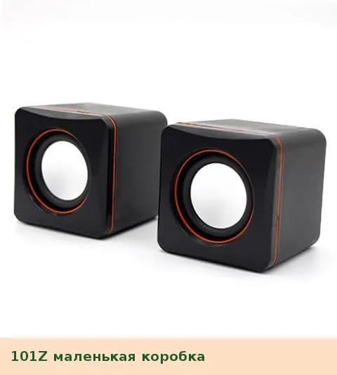 Колонка USB проводная для компьютера, настольная мини-колонка для дома и офиса