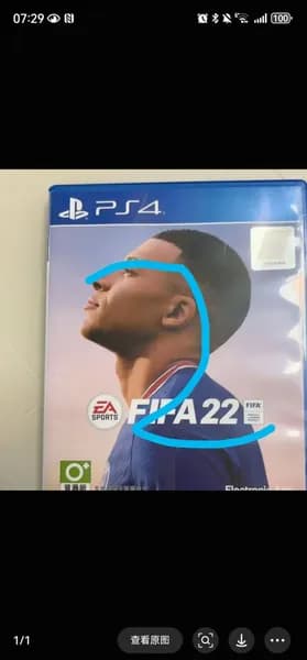 Игры для PS4