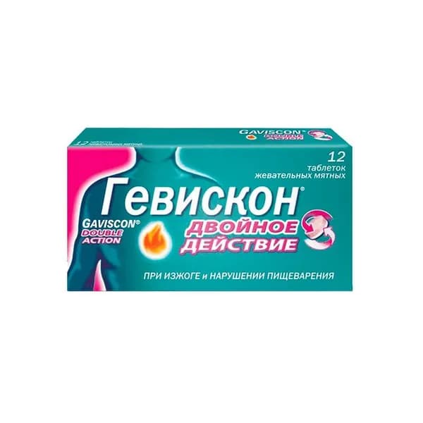 Гевискон Двойное Действие таблетки жевательные Мята 12 шт