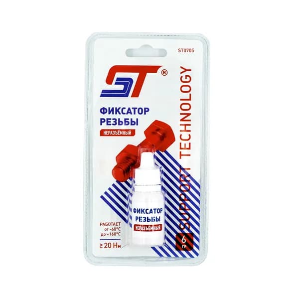 Фиксатор резьбы неразъёмный красный 6 гр ST ST0705