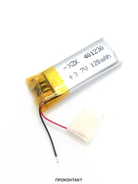 Аккумулятор литий-полимерный 4.0*12*30 401230 (3.7В, 120mah)