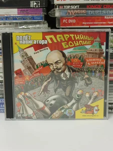 Игра для ПК: Партийный Боулинг 2004 PC CD