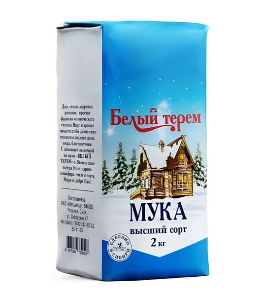Мука пшеничная в/с Белый терем 2кг
