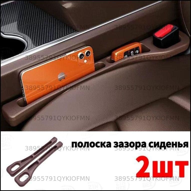 Подиум автомобильный арт. 1